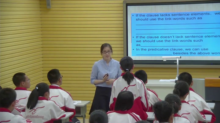 1.人教版英语必修3 Unit 3 《Learning about Language》国家级优质课