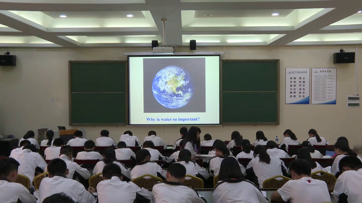 2.人教版英语必修3 Unit 4《Warming up、Pre-readin…》国家级优质课