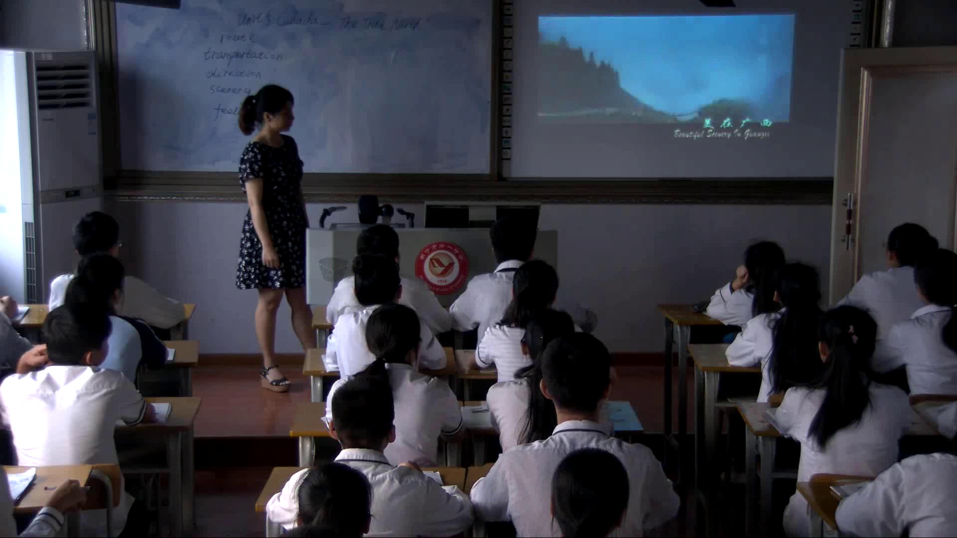 2.人教版英语必修3 Unit 5《Using LanguageⅡ》广西省级优课