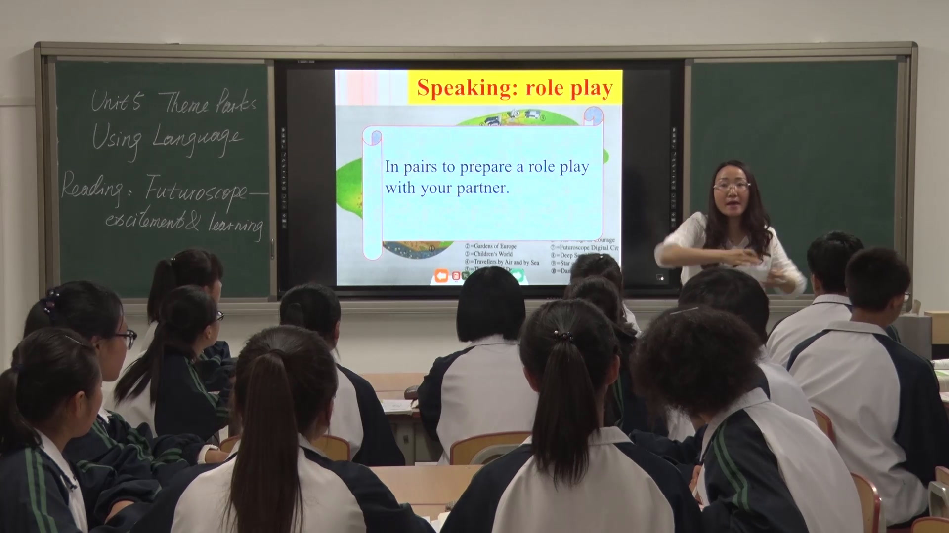 2.人教版英语必修4 Unit5《Using LanguageⅡ》国家级优质课
