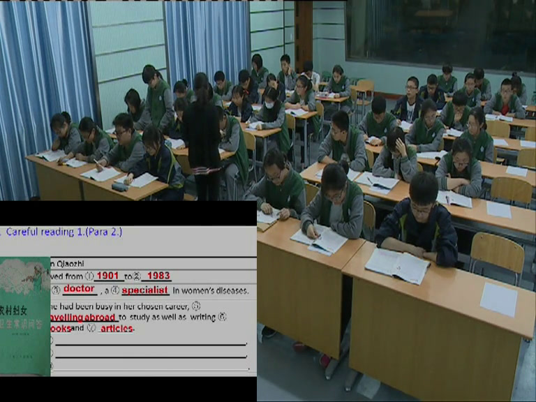 2.人教版英语必修4 Unit1《Using LanguageⅡ》浙江省省级优课