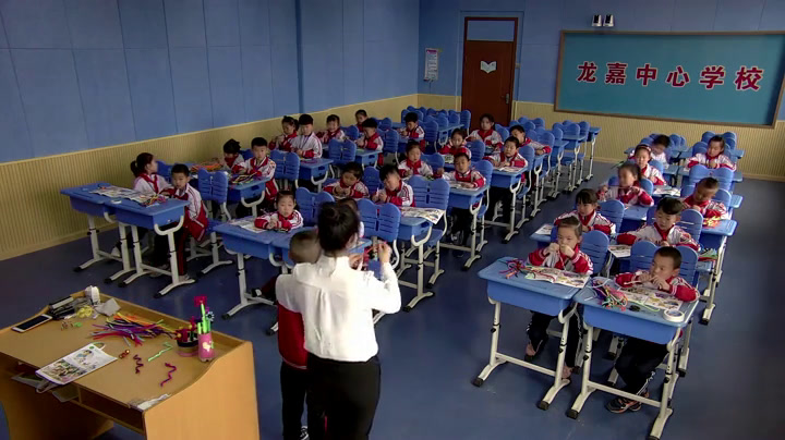 1.人美2011版美术一下《13.编编玩玩》吉林省县一等奖