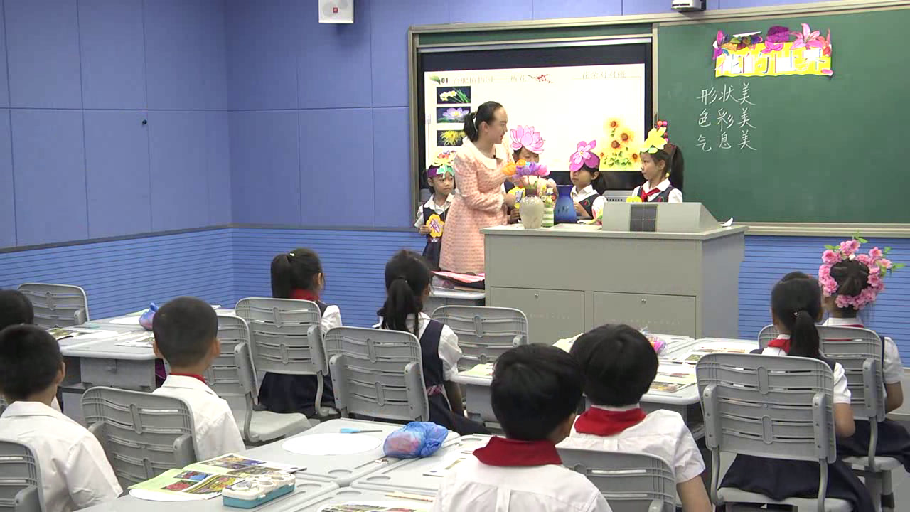 1.人美2011版美术一下《19.花的世界》安徽省市一等奖