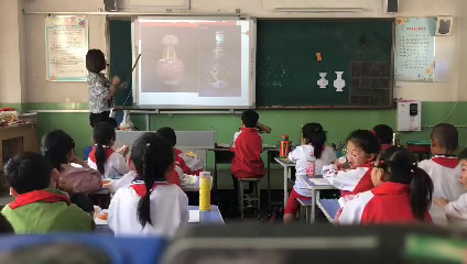 2.人美2011版美术一下《综合练习》山西省县一等奖