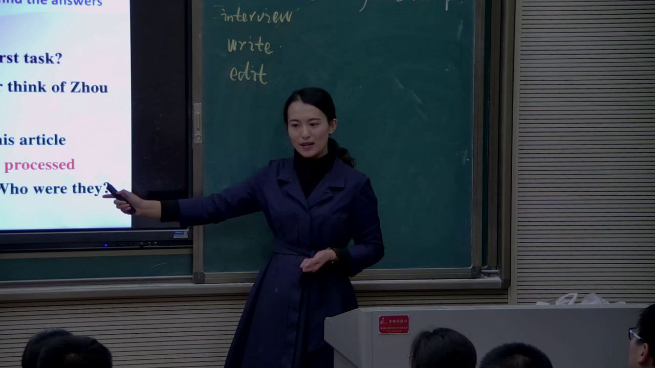 1.人教版英语必修5 Unit4《Using LanguageⅠ》国家级优质课