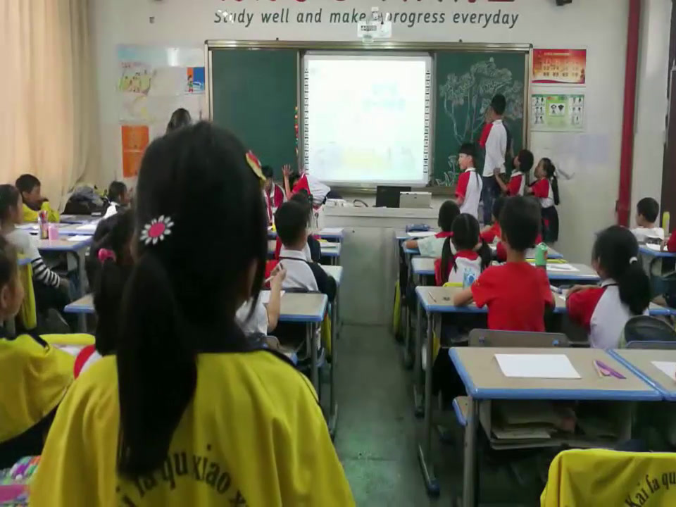 1.人美2011版美术一下《18.伙伴》安徽省市一等奖