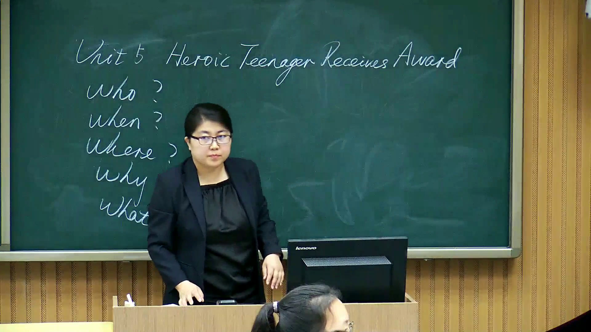 2.人教版英语必修5 Unit1《Using LanguageⅠ》国家级优质课