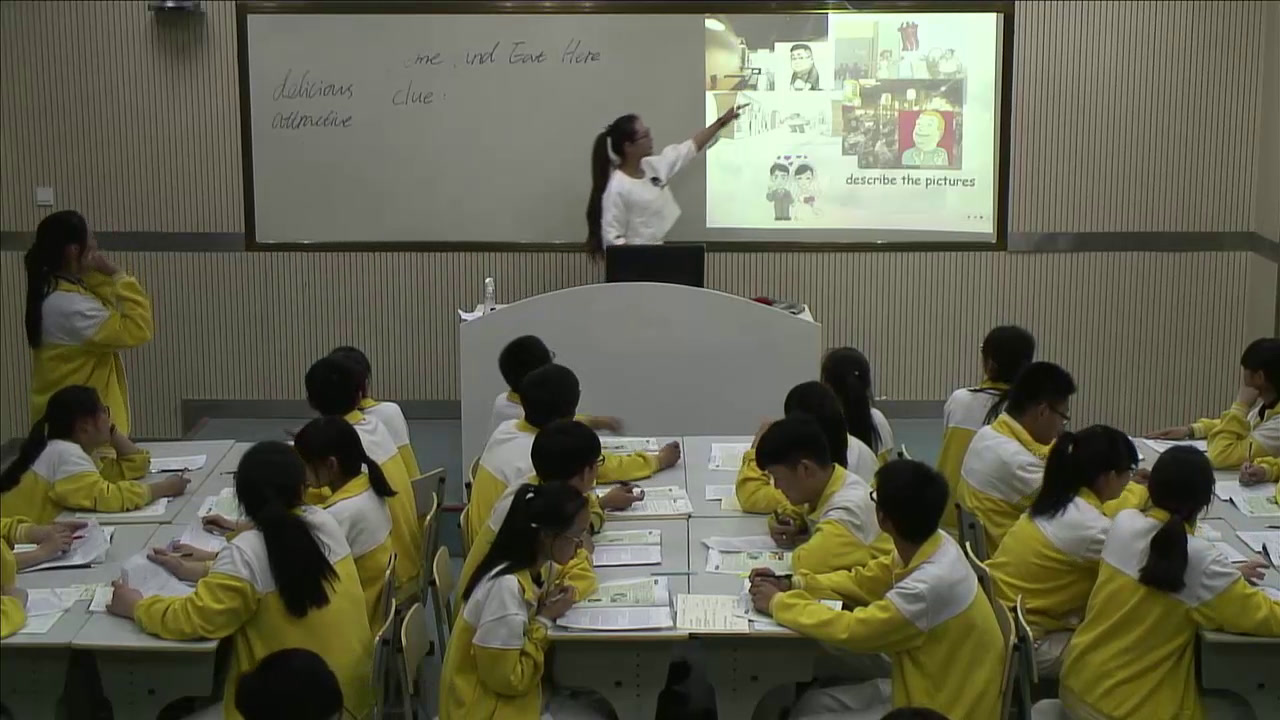 2.人教版英语必修3 Unit 2 《Using LanguageⅠ》安徽省省级优课