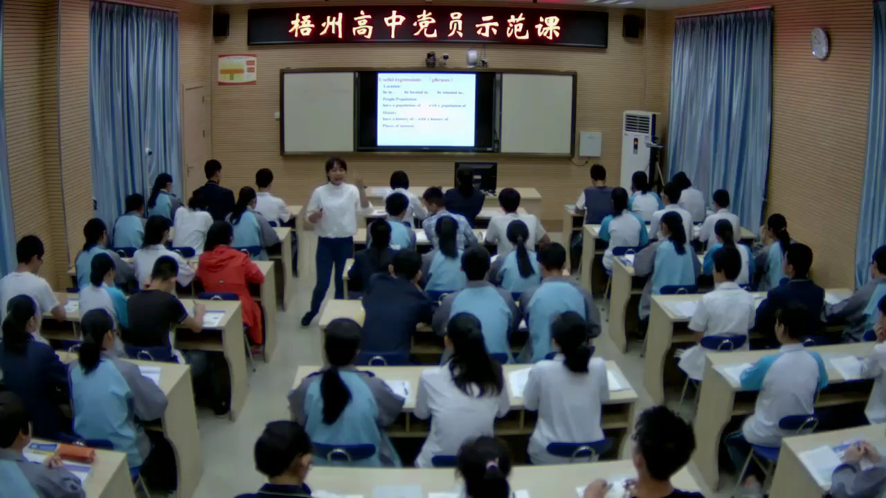 1.人教版英语必修3 Unit 5 《Using LanguageⅠ》广西省级优课
