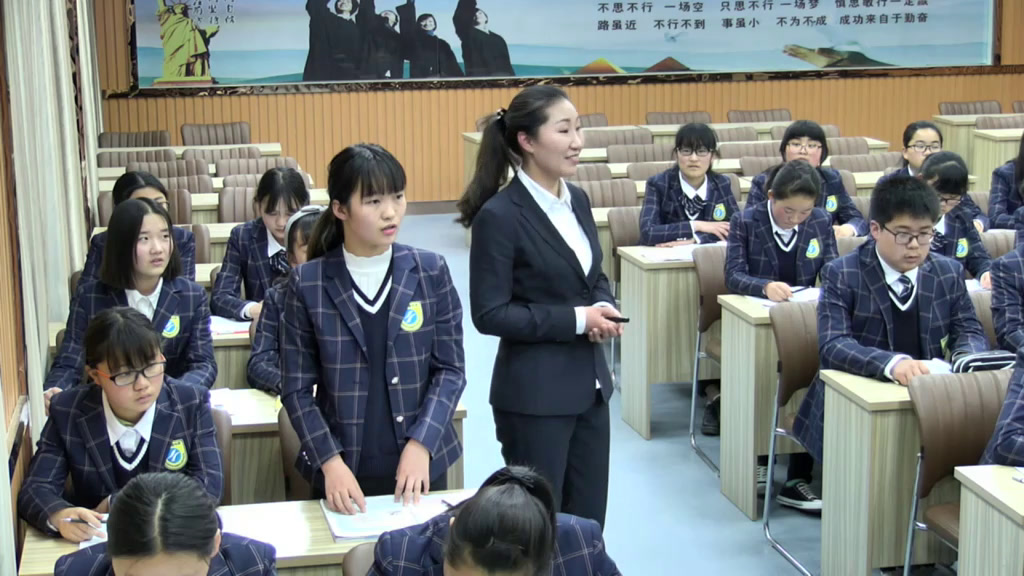 2.人教版英语必修3 Unit 1《Using LanguageⅠ》安徽省市级优课