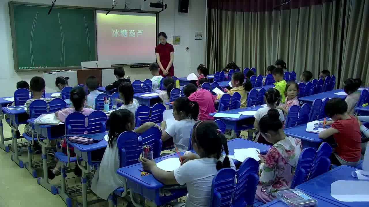 2.人美2011版美术一下《17.冰糖葫芦》吉林省市一等奖