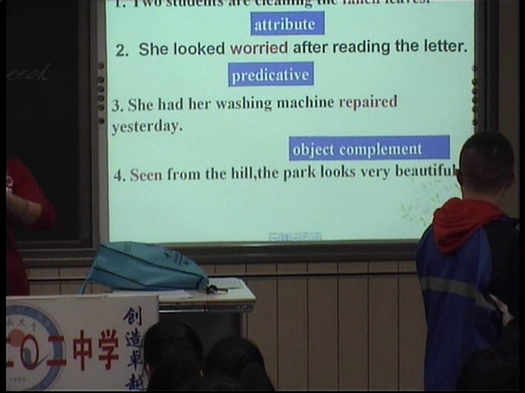 1.人教版英语必修5 Unit1《Using LanguageⅠ》内蒙古省级优课