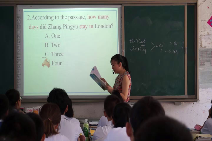 1.人教版英语必修5 Unit2《Using LanguageⅠ》江西省省级优课