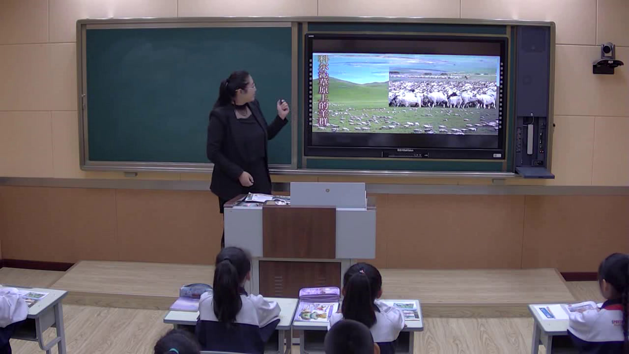 1.人美2011版美术三下《5.美丽的草原（吉林）》吉林省省一等奖