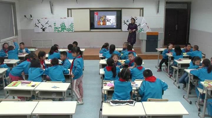 2.人美2011版美术三下《16.生活与艺术中的花》全国一等奖