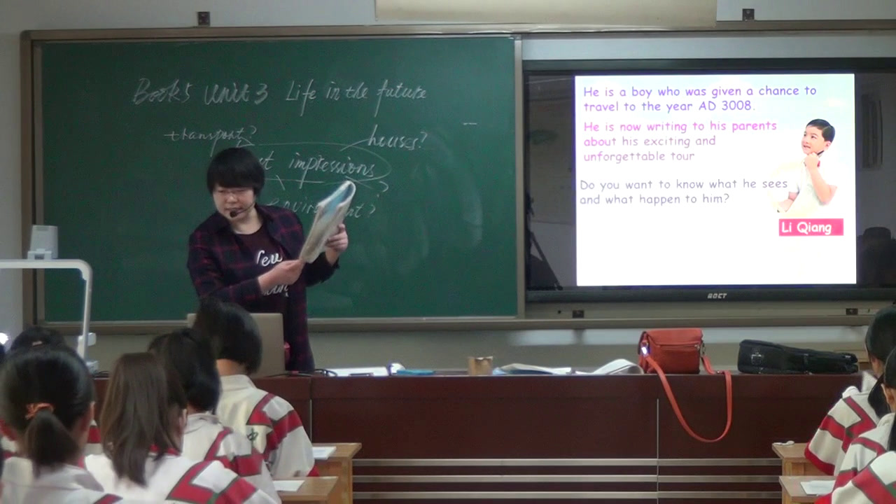 2.人教版英语必修5 Unit3《Warming up、Pre-readin…》河北省省级优课