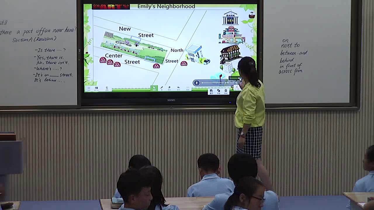 2.人教版英语七下 Unit 8《Section A 2d—3c》国家级优质课