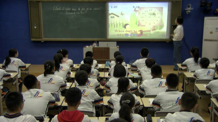 2.人教版英语七下 Unit 2《Section B 1a—1e》国家级优质课