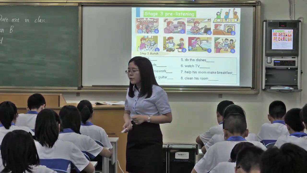 2.人教版英语七下 Unit 4《Section B 1a—1d》国家级优质课