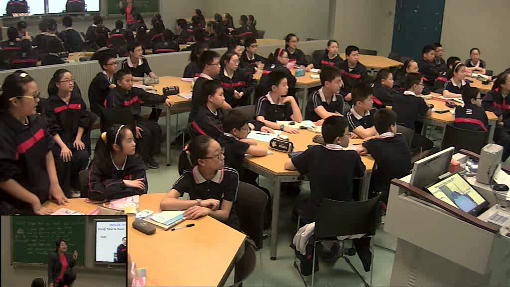 2.人教版英语七下 Unit 9《Section B 1a—1e》国家级优质课