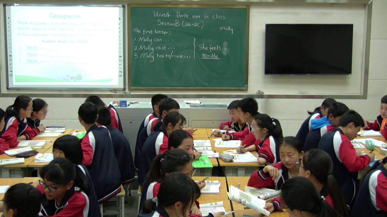 2.人教版英语七下 Unit 4《Section B 2a—2c》国家级优质课