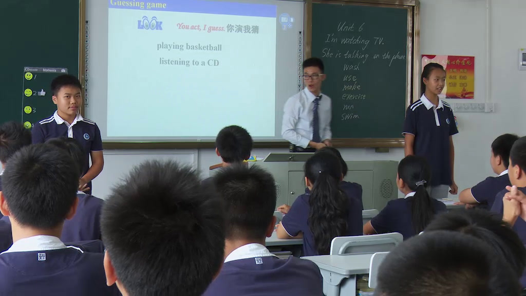 1.人教版英语七下 Unit 6《Section A 1a—2c》国家级优质课