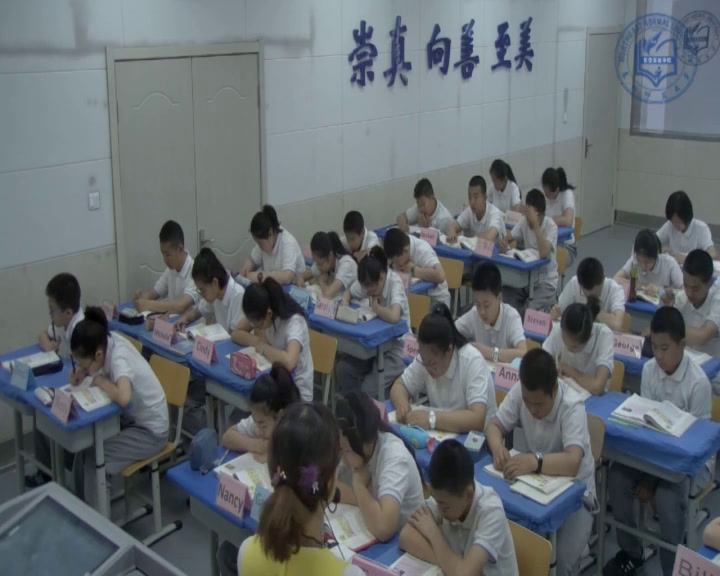2.人教版英语七下 Unit 10《Section B 2a—2c》国家级优质课