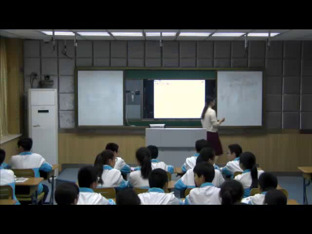 2.人教版英语七下 Unit 5《Section B 3a—3b Self…》国家级优质课