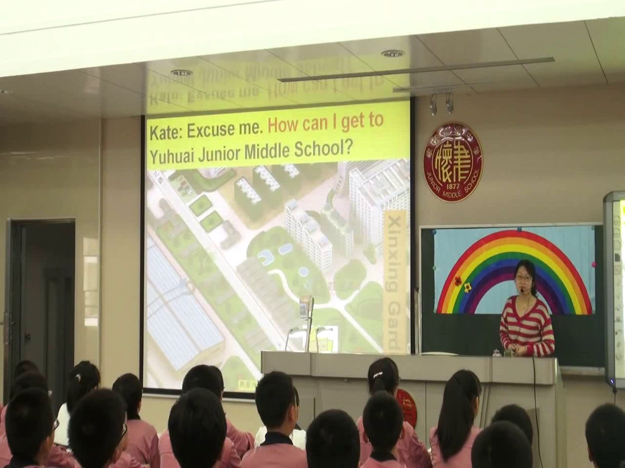 1.人教版英语七下 Unit 8《Section B 1a—1d》广东省省级优课