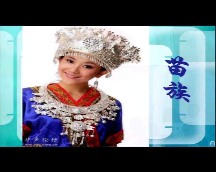 1.人美2011版美术二下《综合练习》吉林省市一等奖