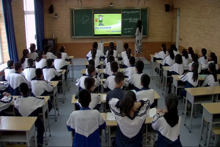 2.人教版英语七下 Unit 1《Section A 1a—2d》国家级优质课
