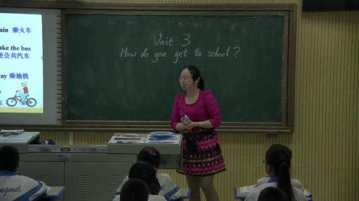 1.人教版英语七下 Unit 3《Section A 1a—2d》国家级优质课