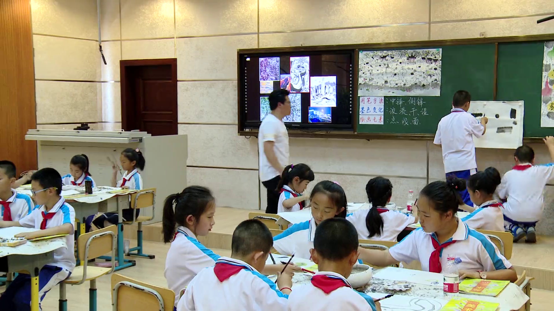 2.人美2011版美术三下《14.彩墨游戏（二）》全国一等奖