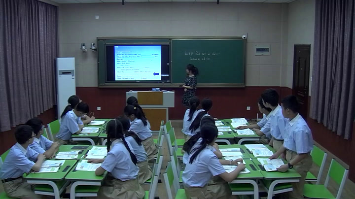 1.人教版英语七下 Unit 4《Section A 2d—3c》国家级优质课