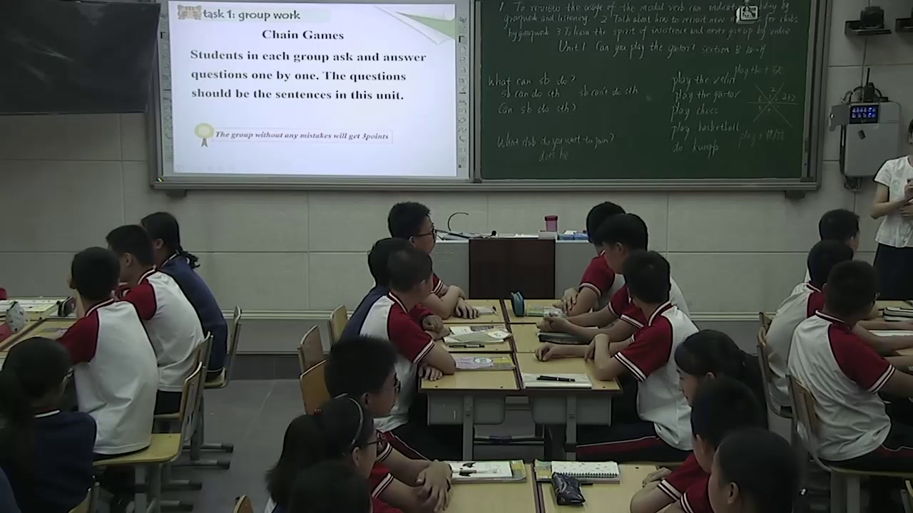 3.人教版英语七下 Unit 1《Section B 1a—1f》国家级优质课
