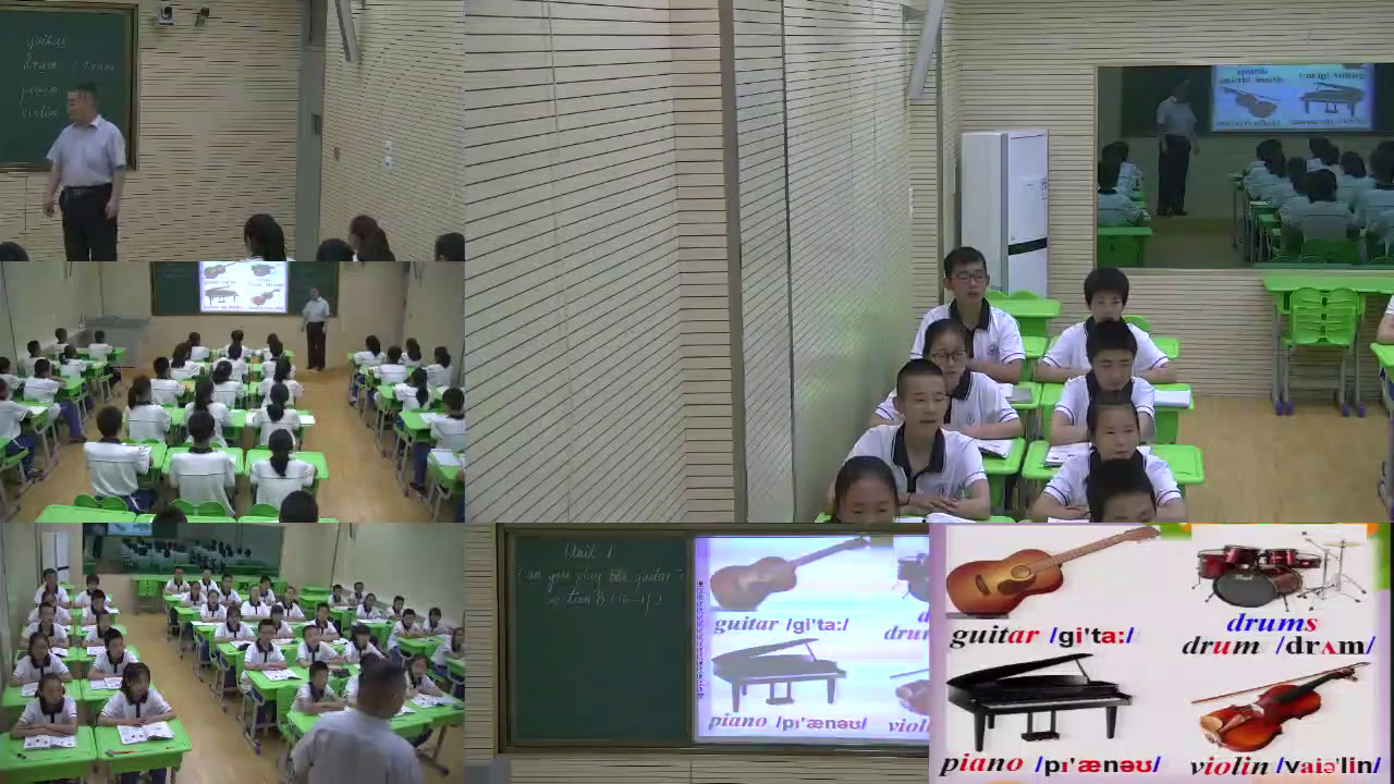2.人教版英语七下 Unit 1《Section B 1a—1f》国家级优质课
