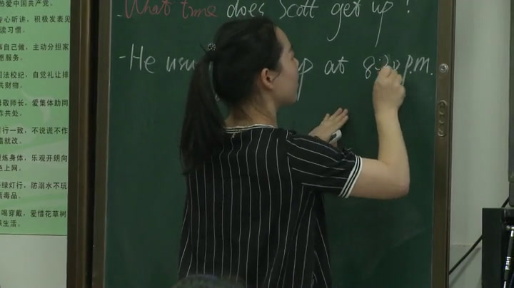 2.人教版英语七下 Unit 2《Section A Grammar focus…》国家级优质课