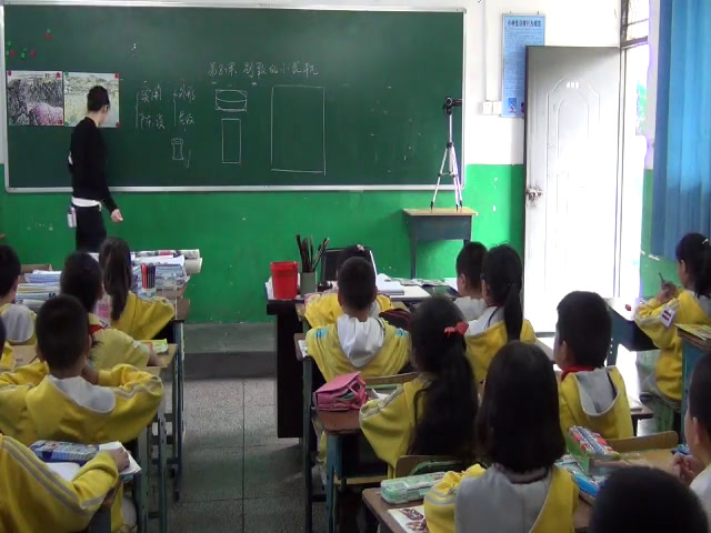 1.人美2011版美术三下《8.别致的小花瓶》四川省省一等奖