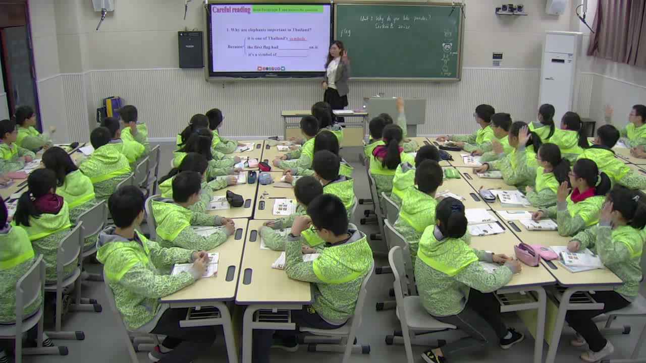 2.人教版英语七下 Unit 5《Section B 2a—2c》国家级优质课
