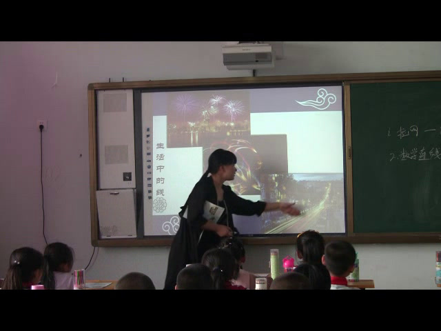 1.人美2011版美术三下《2.画中的线条》吉林省市一等奖