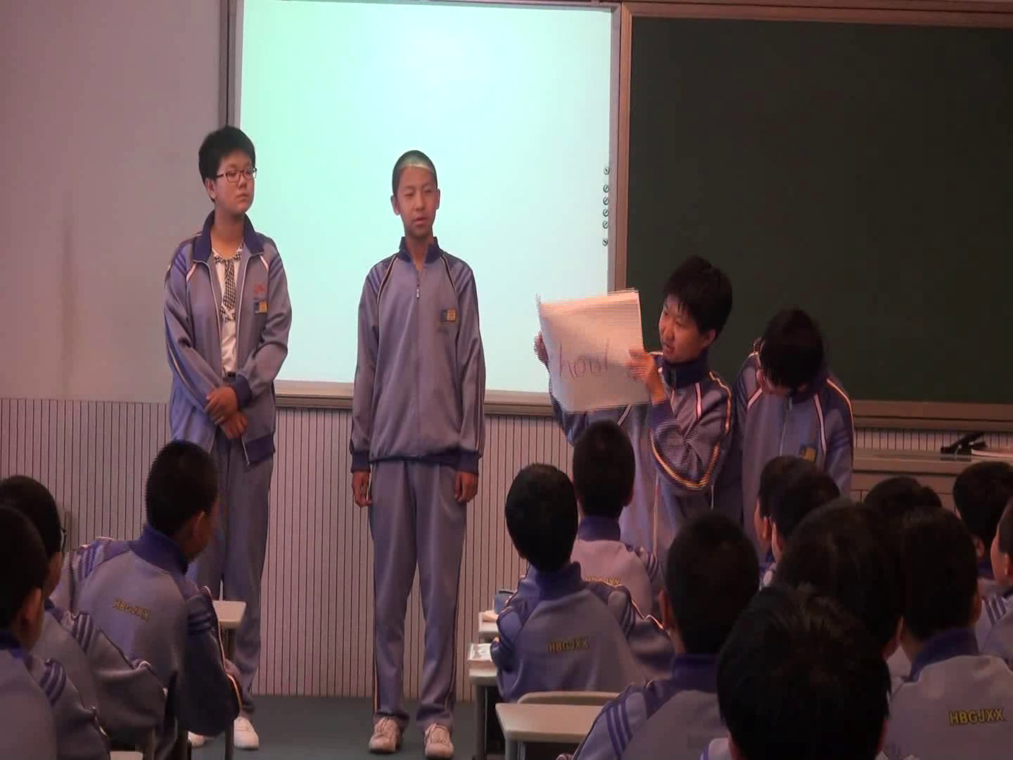 1.人教版英语七下 Unit 8《Section B 3a—3bSelf…》国家级优质课