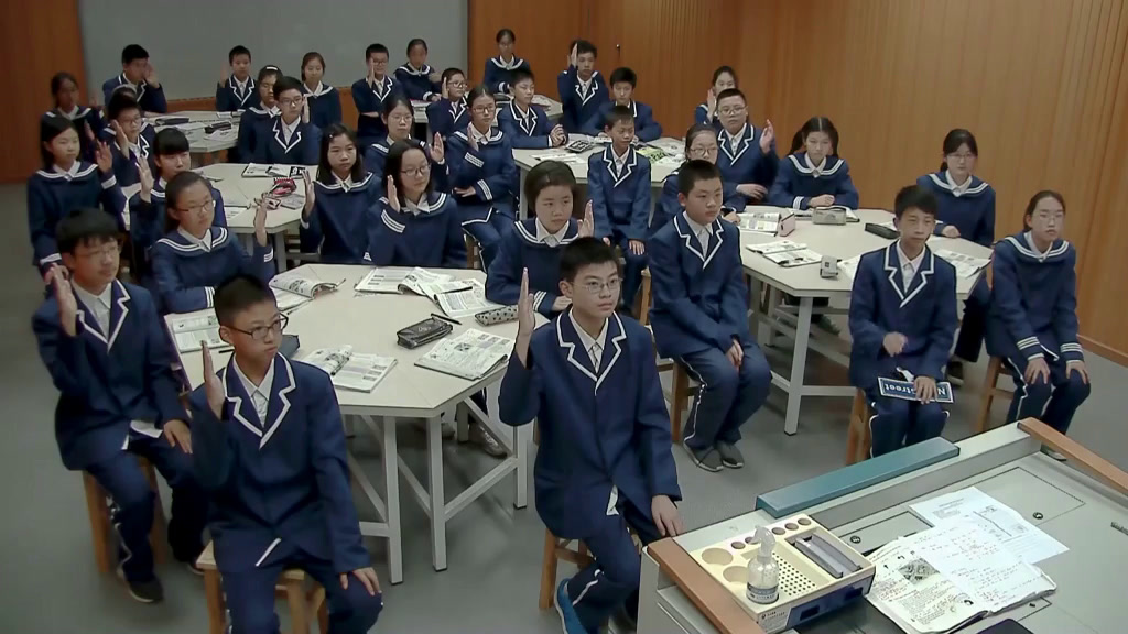 1.人教版英语七下 Unit 8《Section B 1a—1d》国家级优质课