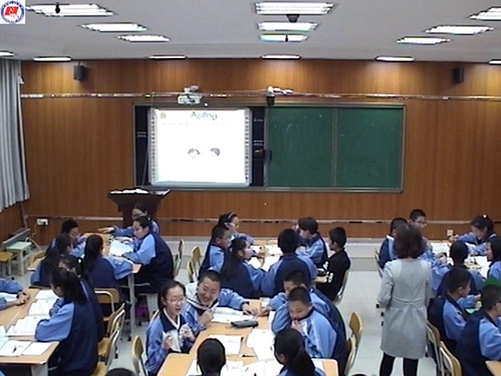 2.人教版英语八下 Unit 6《Section B 2a—3b Self…》国家级优质课