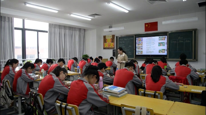 2.人教版英语八下 Unit 6《Section B 2a—3b Self…》国家级优质课