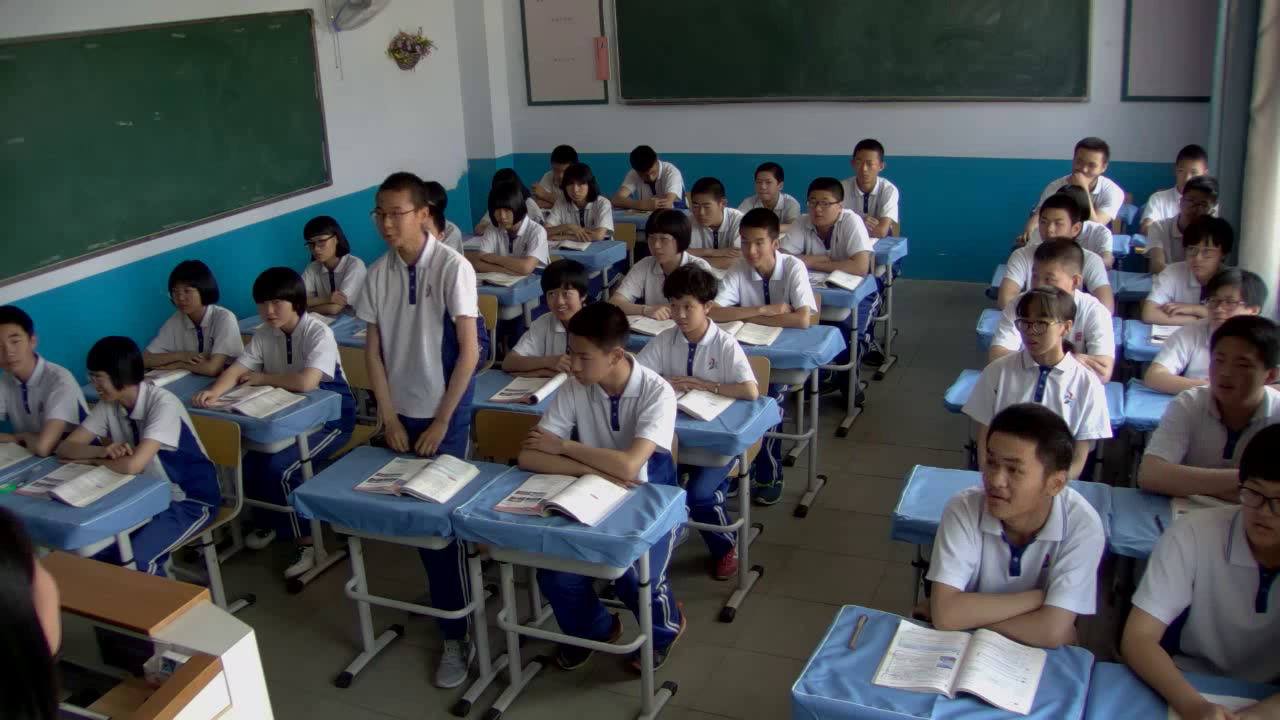 2.人教版英语八下 Unit 7《Section A 1a—2d》国家级优质课