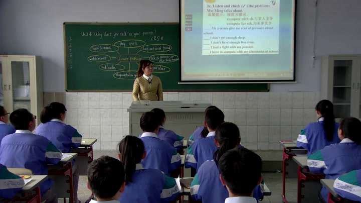 1.人教版英语八下 Unit 4《Section B 1a—1e》吉林省省级优课