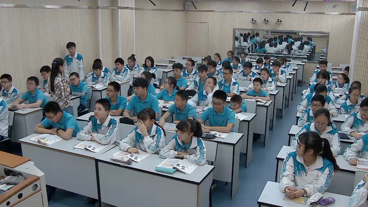 1.人教版英语八下 Unit 6《Section B 1a—1d》国家级优质课