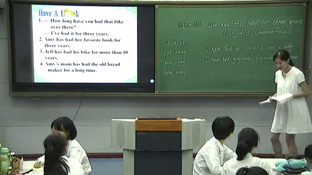 1.人教版英语八下 Unit 10《Section A Grammar focus…》国家级优质课