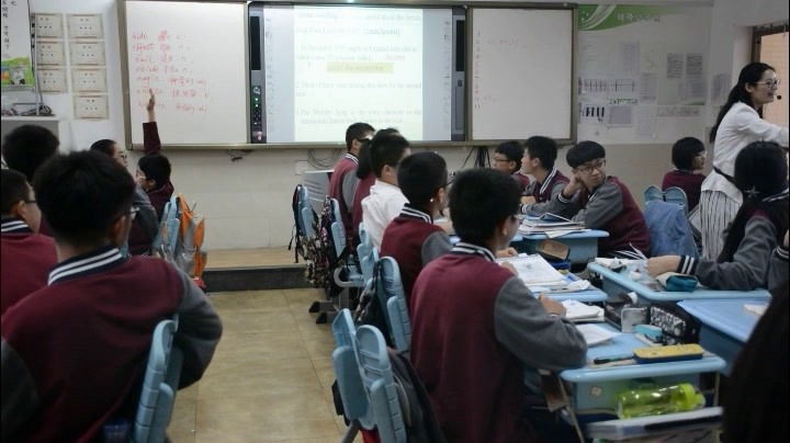 1.人教版英语八下 Unit 6《Section A 3a—3c》国家级优质课