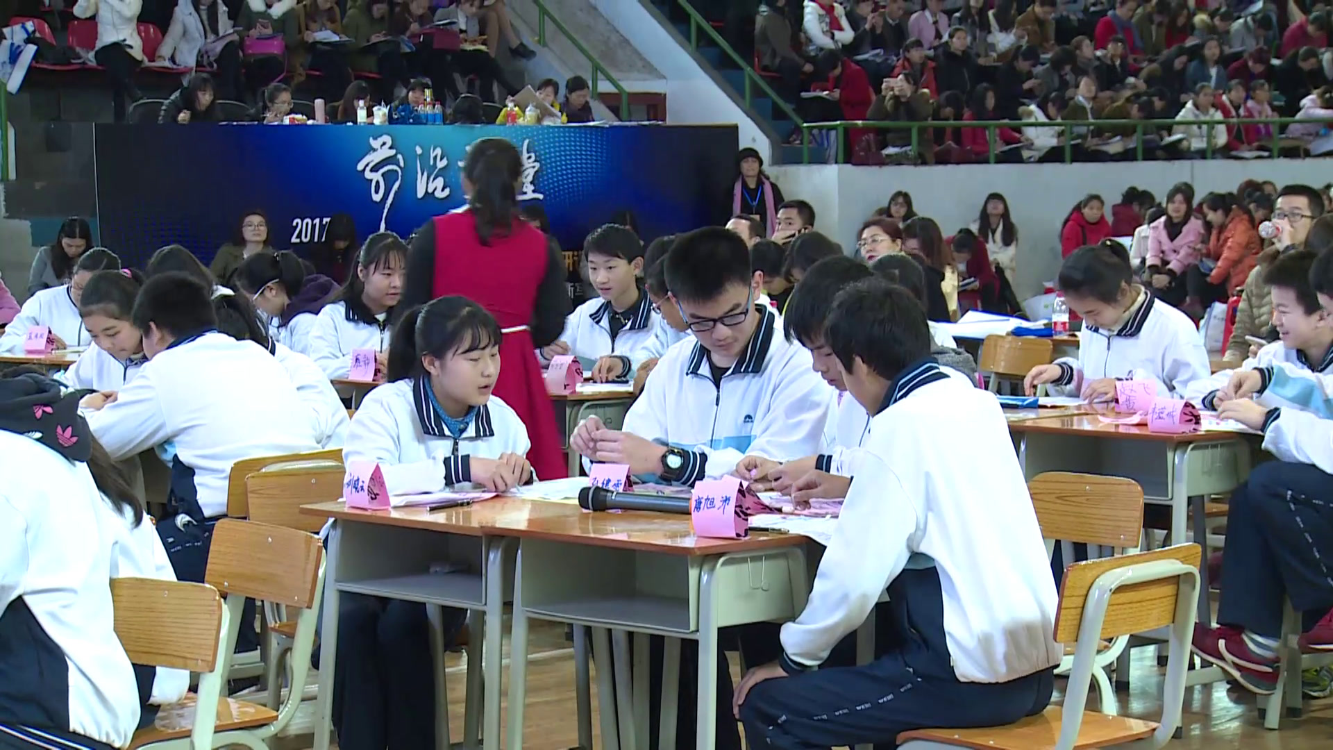 2.人教版英语八下 Unit 7《Section A Grammar focus…》国家级优质课